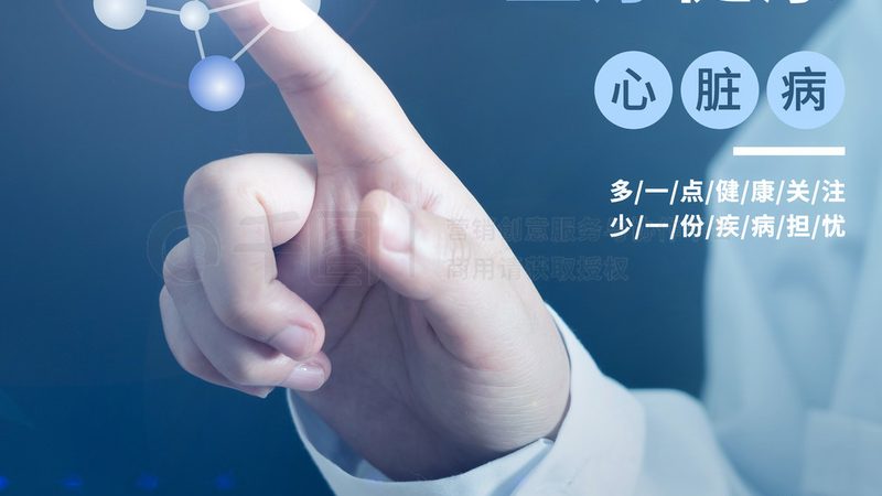 办公室颈椎调理椅：如何挑选适合自己的健康伴侣**