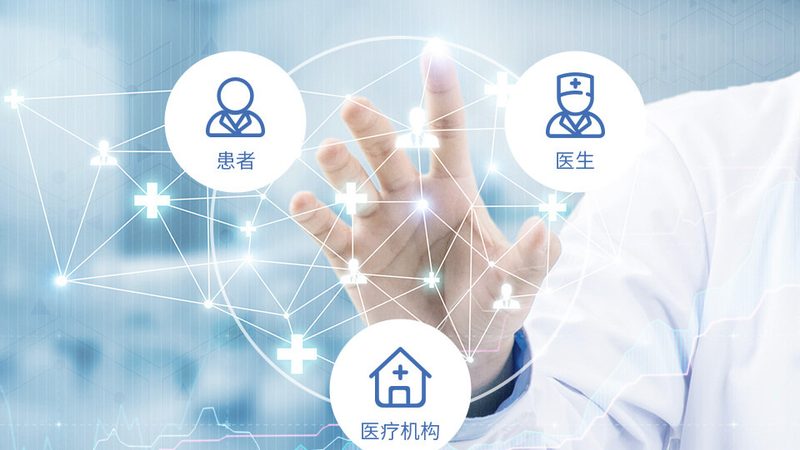 中医推拿巧解膝痛重获行走自如
