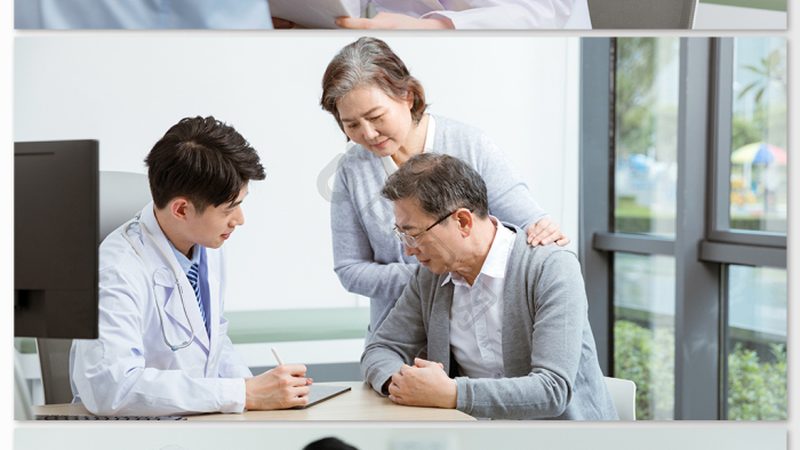 互联网医疗运营资质，合规之路揭秘